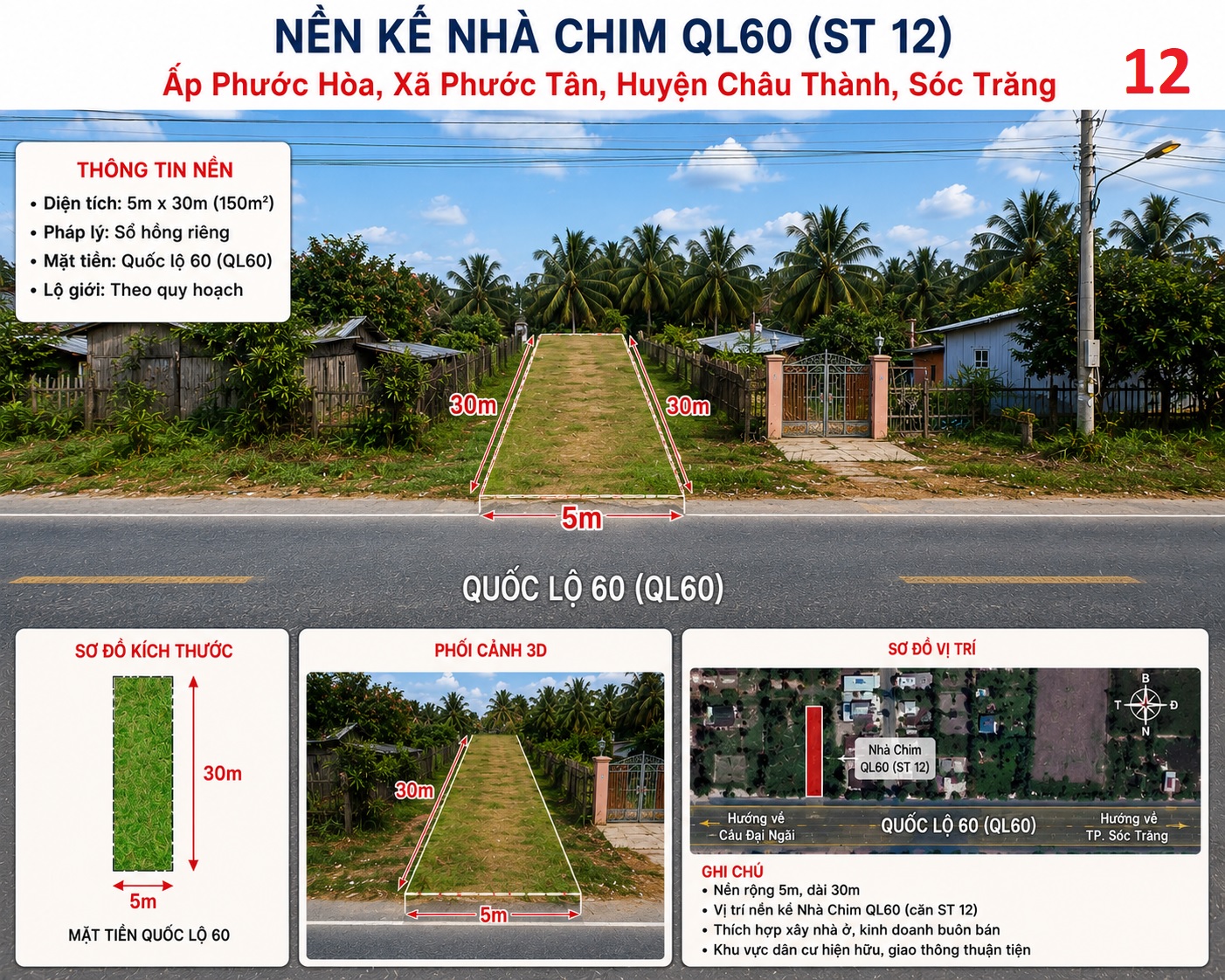 12QL60